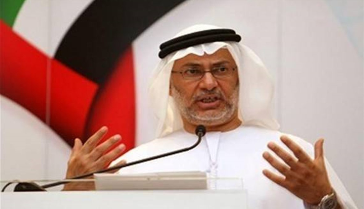 عزل قطر "قد يستمر سنوات"... الامارات تطالب الدوحة "بتغيير سياستها"