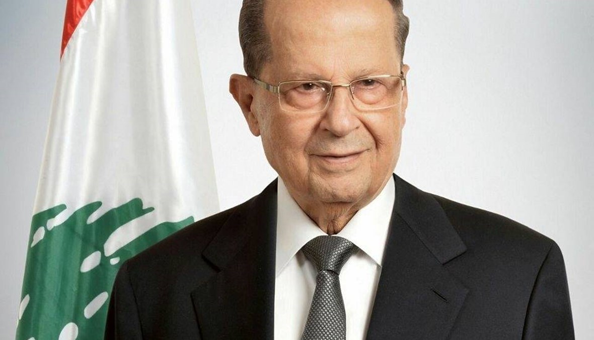 الرئيس عون يهنىء اللبنانيين بعيد الفطر