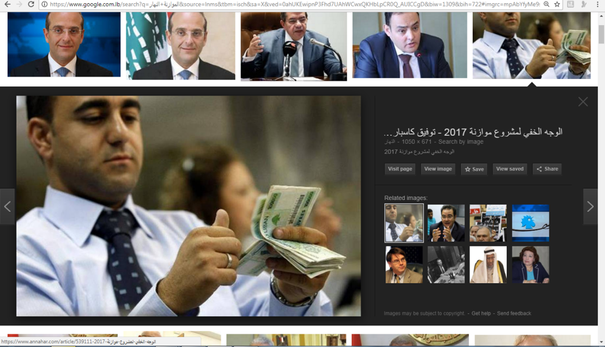 معضلة الموازنة.. هل من حلّ؟