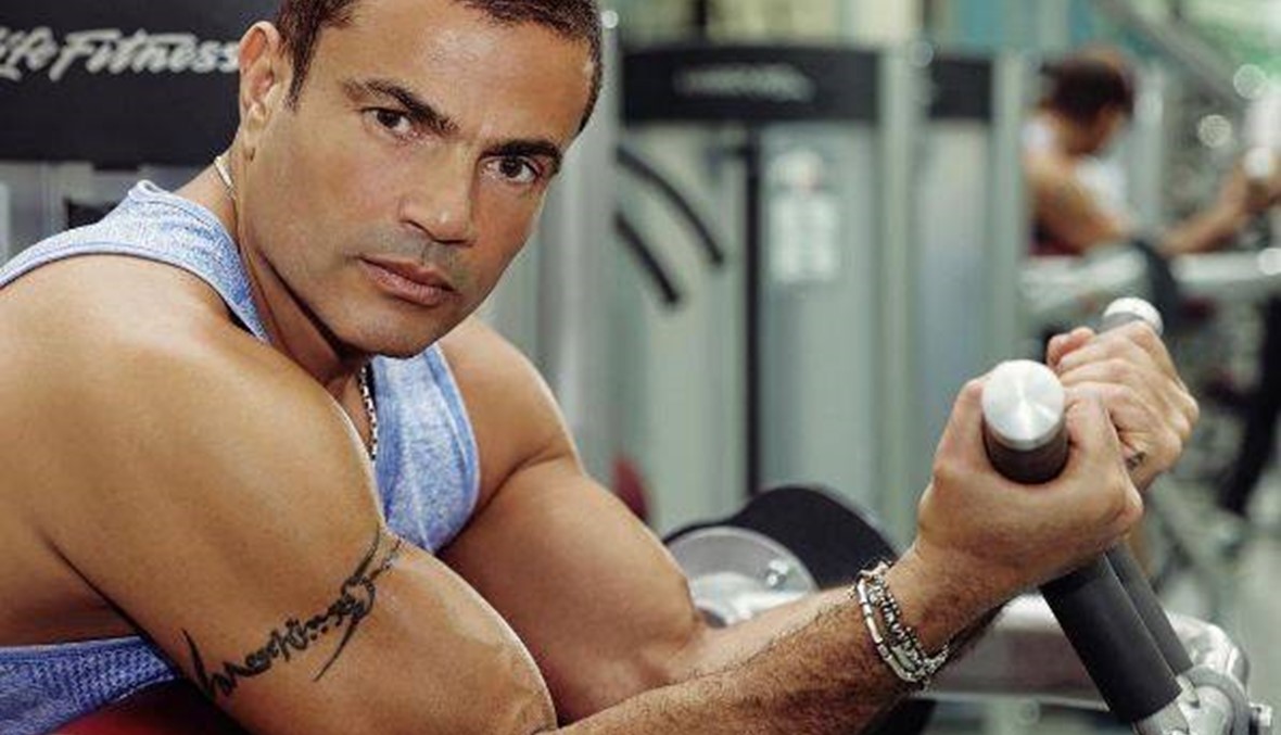تغريم عمرو دياب أكثر من 55 ألف دولار