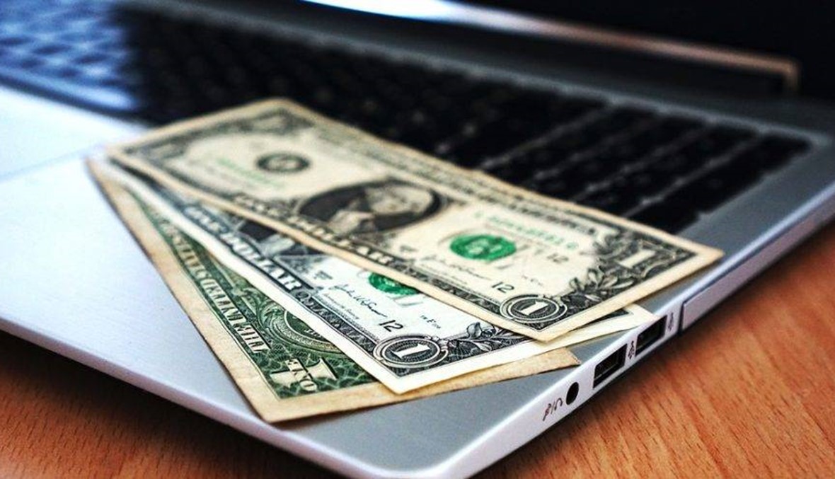 هل في إمكانك استرداد أموالك إن سرقت عبر الإنترنت؟