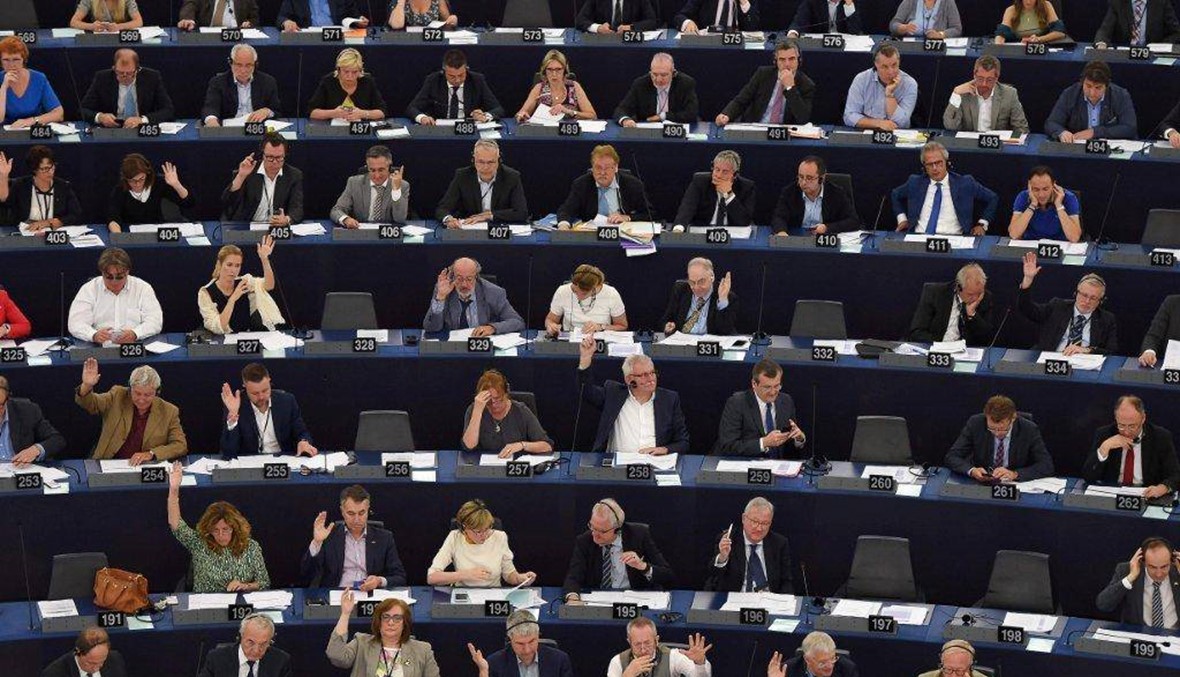 البرلمان الأوروبيّ: طلب جديد من النواب لتجميد مفاوضات إنضمام تركيا الى الإتّحاد