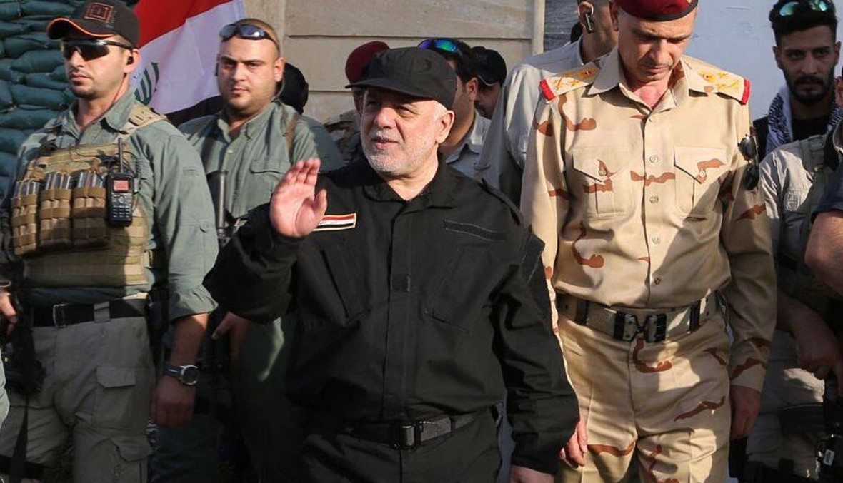 العبادي يعلن "انتهاء دولة الخرافة والإرهاب الداعشيّ" في الموصل