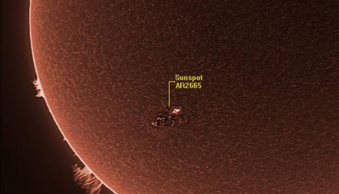 مرصد الشارقة الفلكي يرصد نشاطاً وبقعاً شمسية على سطح الشمس