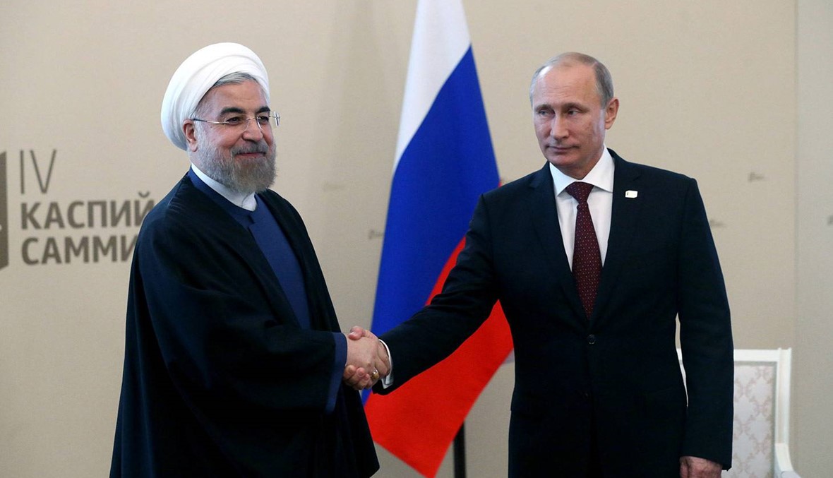 روسيا وإيران: علاقة عمل جيّدة... لا تحالف