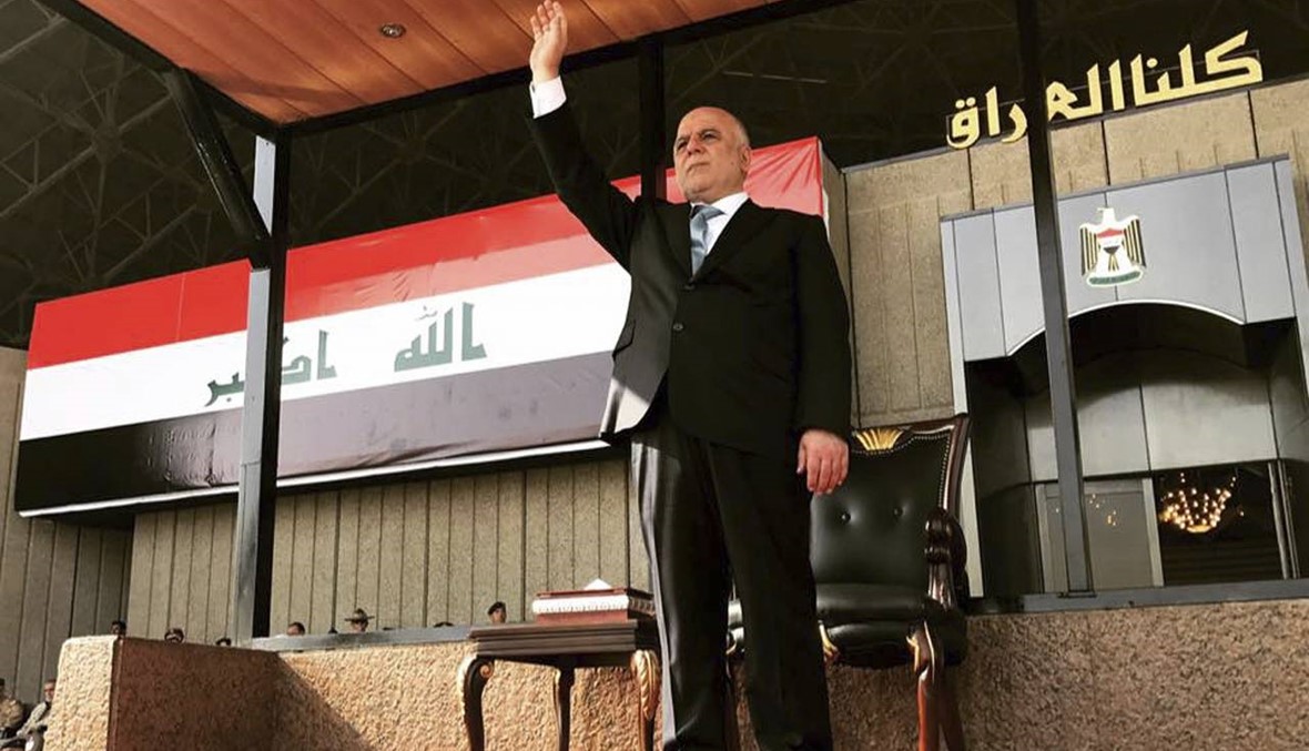 عرض عسكري احتفالاً بالنصر في الموصل
