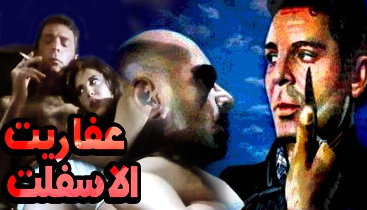 ما علاقة  فيلم "عفاريت الإسفلت" بالانفلات المروري في مصر؟