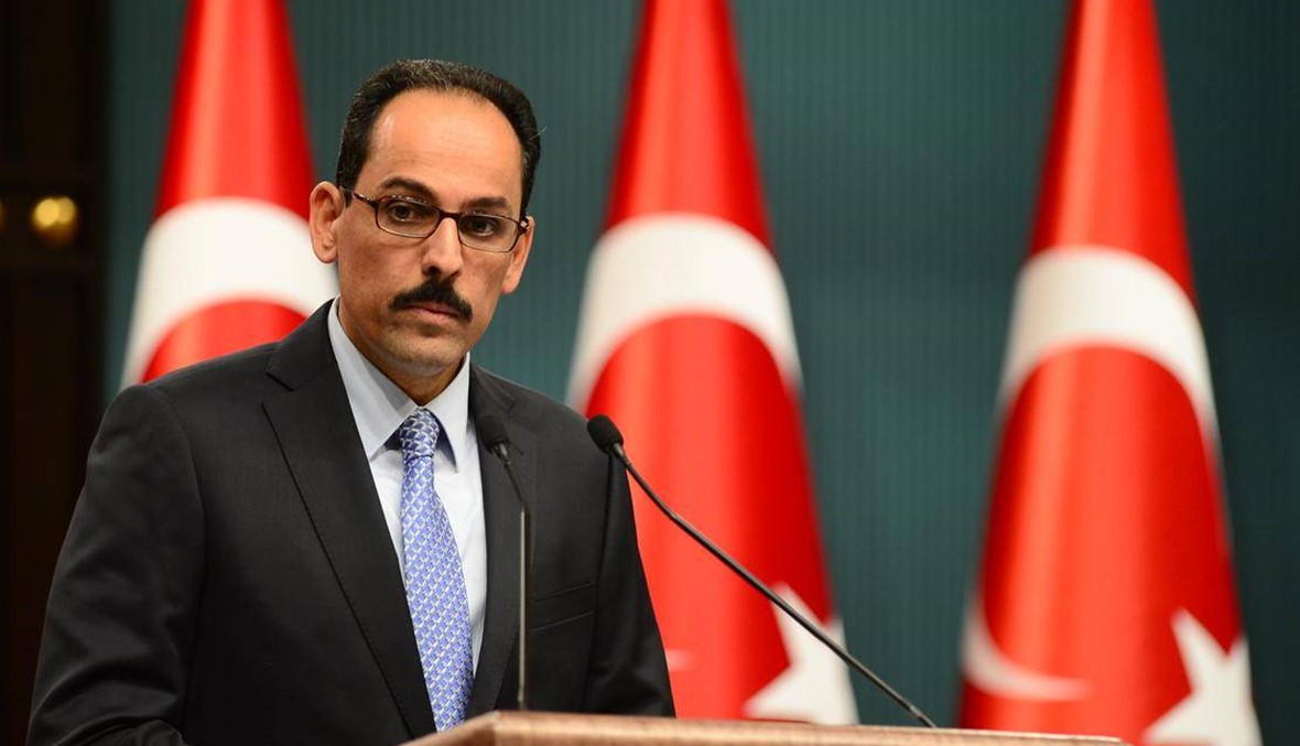 تركيا تندّد بقرارات برلين... "الأمر غير مقبول"