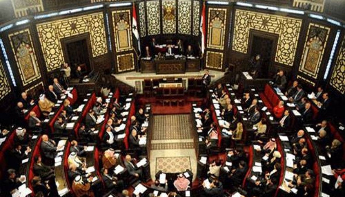 مجلس الشعب السوري أقال رئيسته