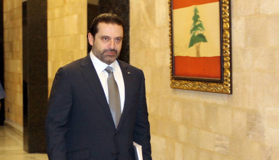 واشنطن تُبلّغ الحريري قبل وصوله: سنساعد لبنان