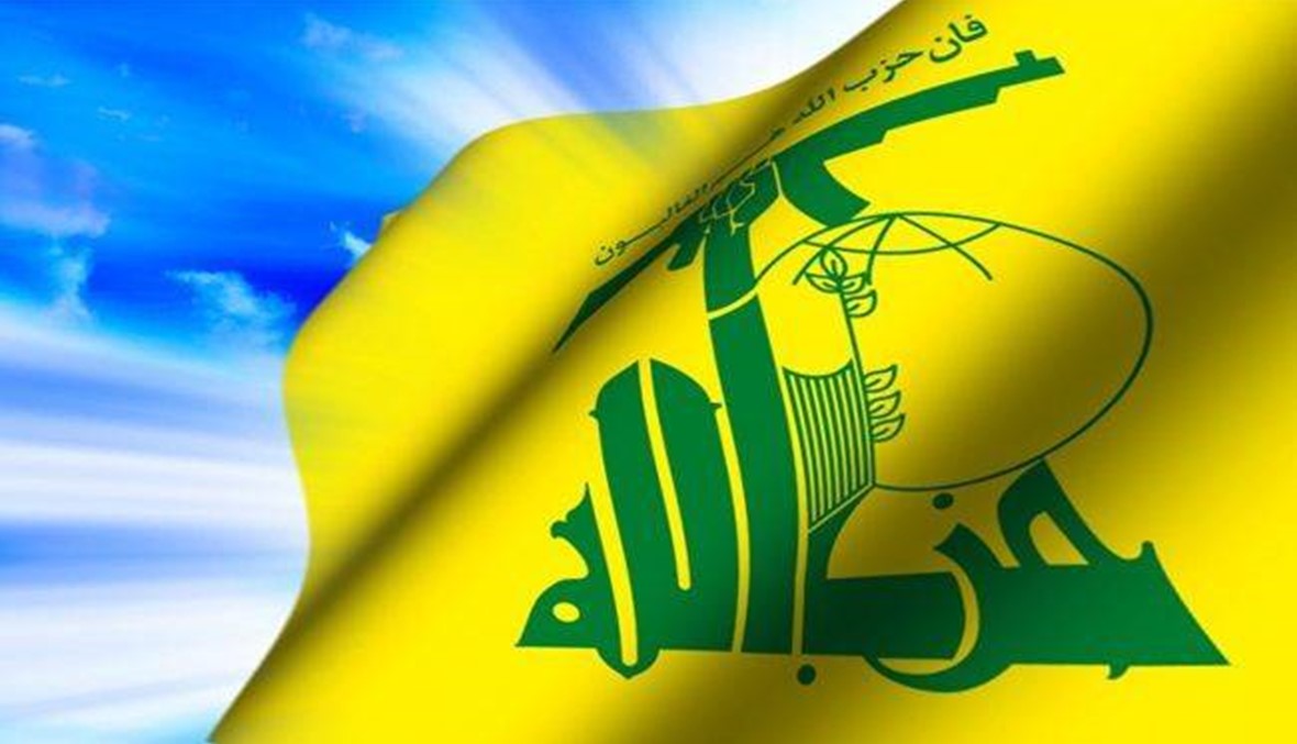 مشرعون أميركيون: لفرض عقوبات جديدة على "حزب الله"
