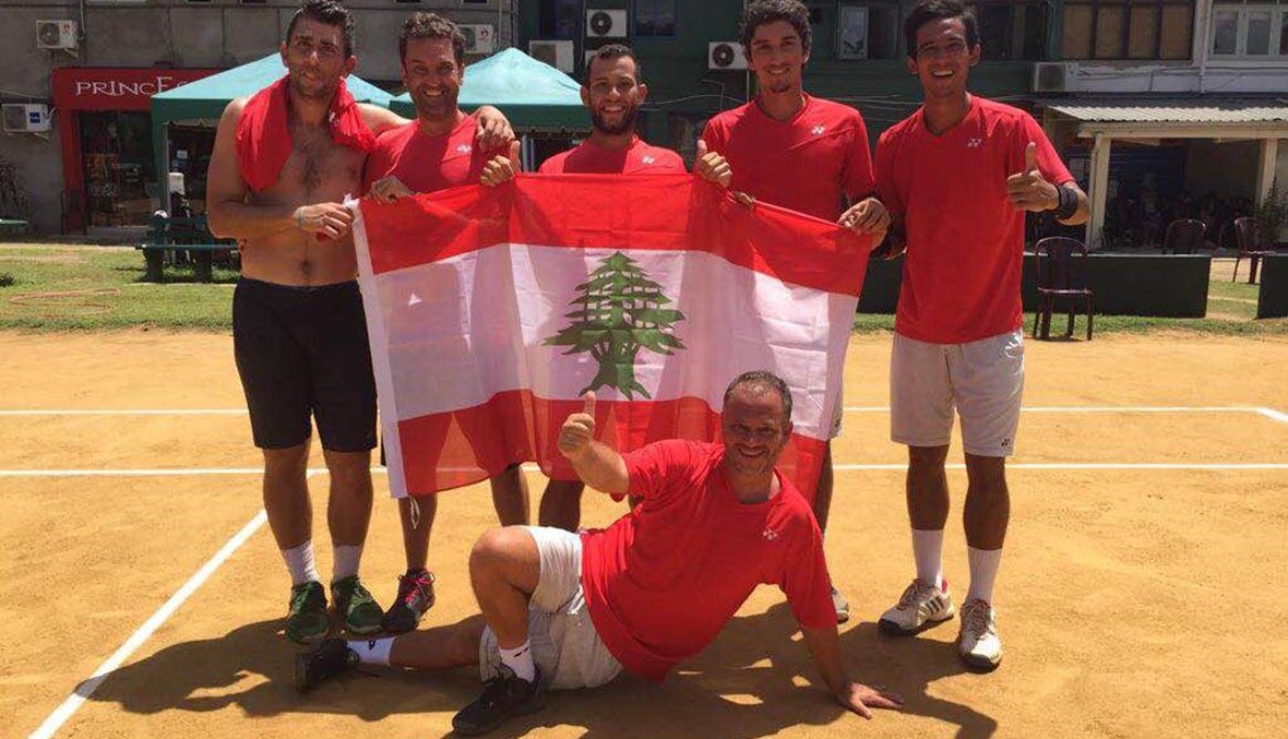 انجاز للبنان في كأس ديفيس للتنس