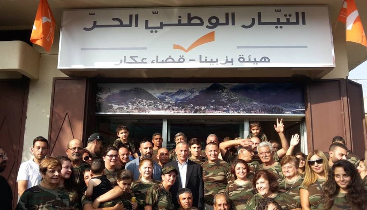 روكز من عكار: لتثبيت المواطنية اللبنانية النابعة من المؤسسة العسكرية