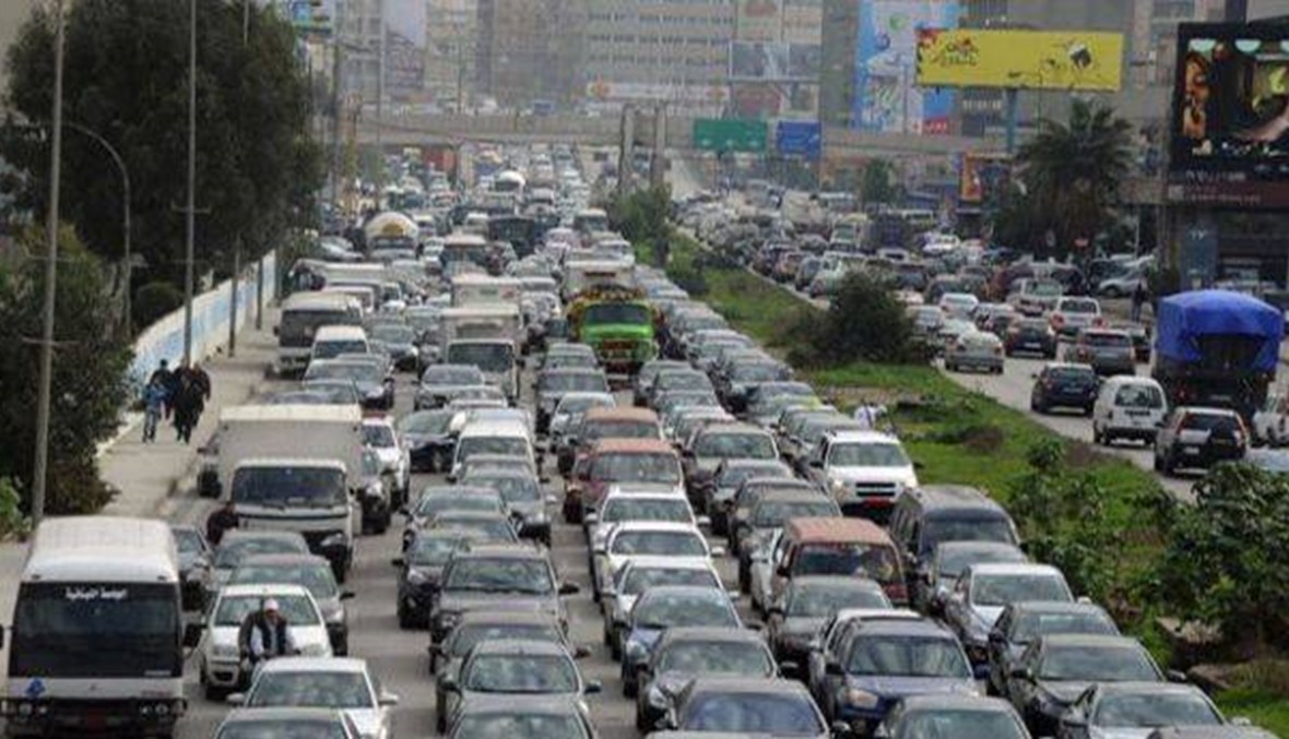 احذر أيها اللبناني... الساعات التي تمضيها على الطرقات ستؤثر في ذكائك!