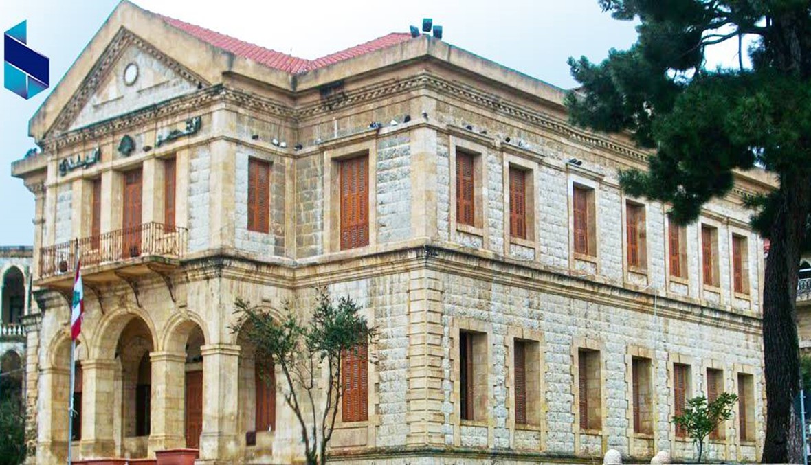 بنك بيروت يتعاون مع بلدية جزين لإطلاق أول بلدية ذكية في لبنان