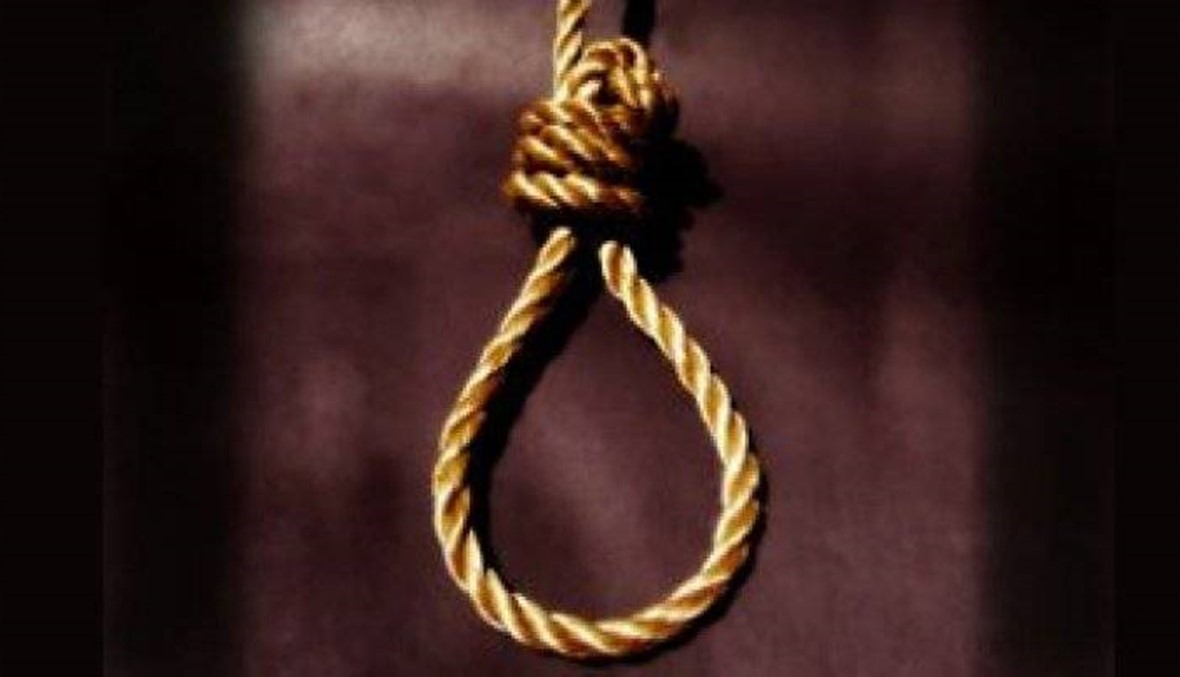 عقوبة الإعدام ومدى ردعها للجرائم