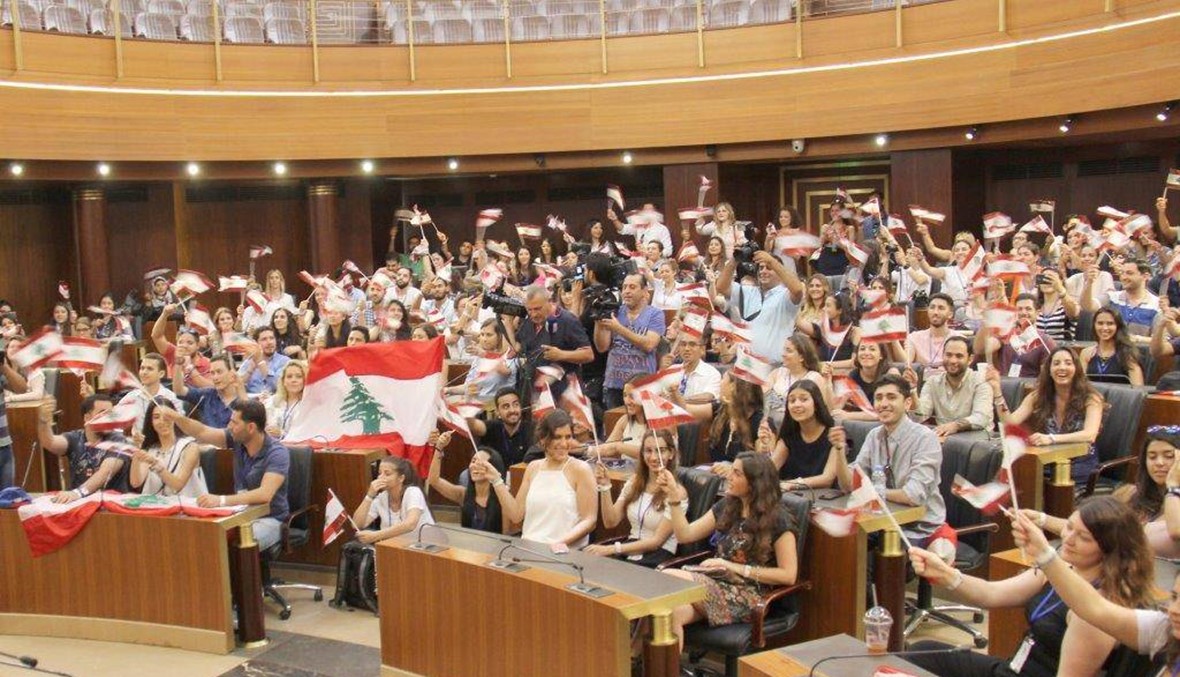 200 شاب مغترب في لبنان: وطننا الذي طالما حلمنا بزيارته