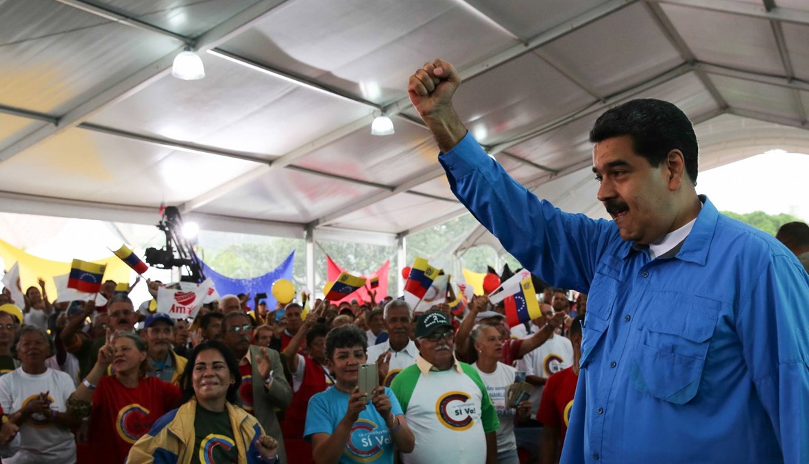 فنزويلا: أسبوع حاسم وتظاهرة حاشدة