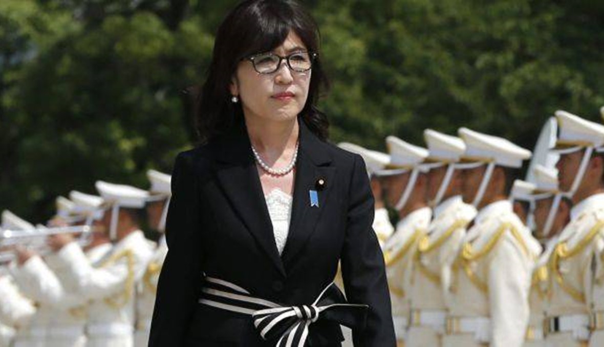 بعد سلسلة من الأخطاء... وزيرة الدفاع اليابانية ستستقيل