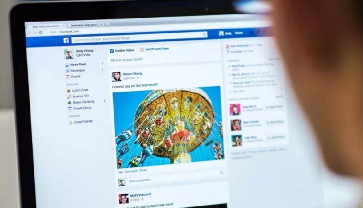 فايسبوك يقلل إظهار روابط المواقع بطيئة التحميل