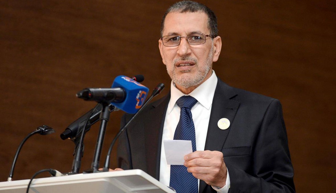 بعد انتقادات وجهها الملك... المغرب يعلن عن إصلاحات