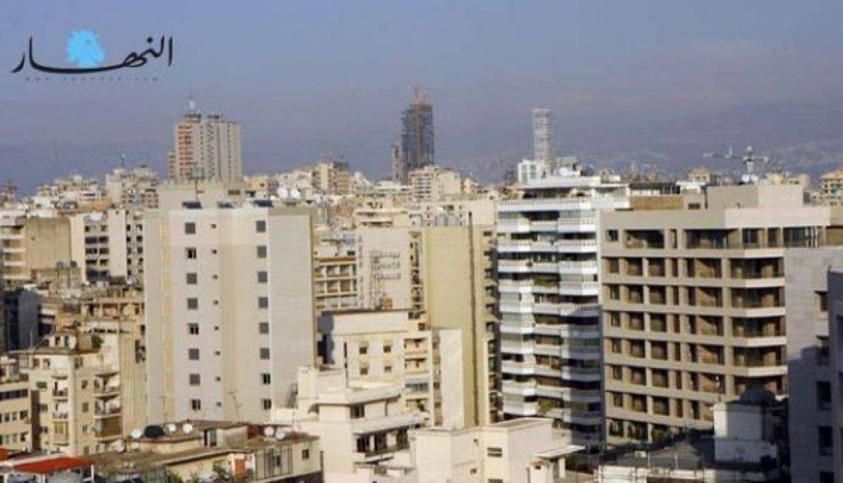 أزمة قانون الإيجارات مستمرة... هل هذا هو العدد الحقيقي للمستأجرين في لبنان؟