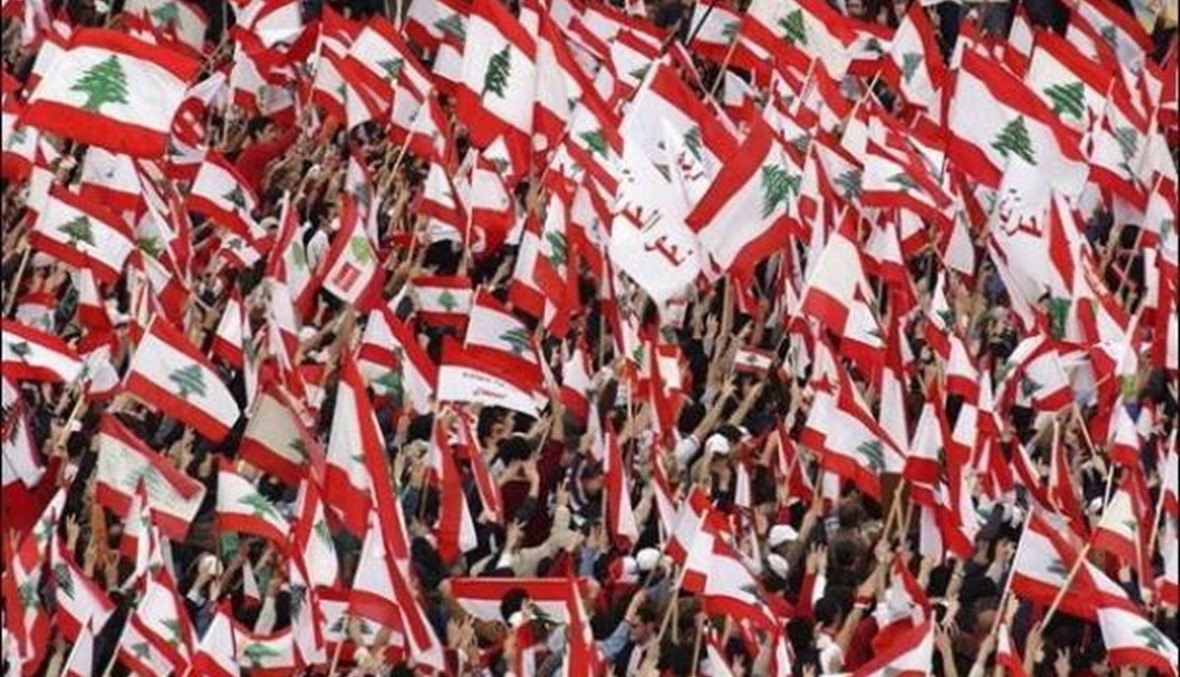 كيف نشكّل معارضة في لبنان ولماذا؟