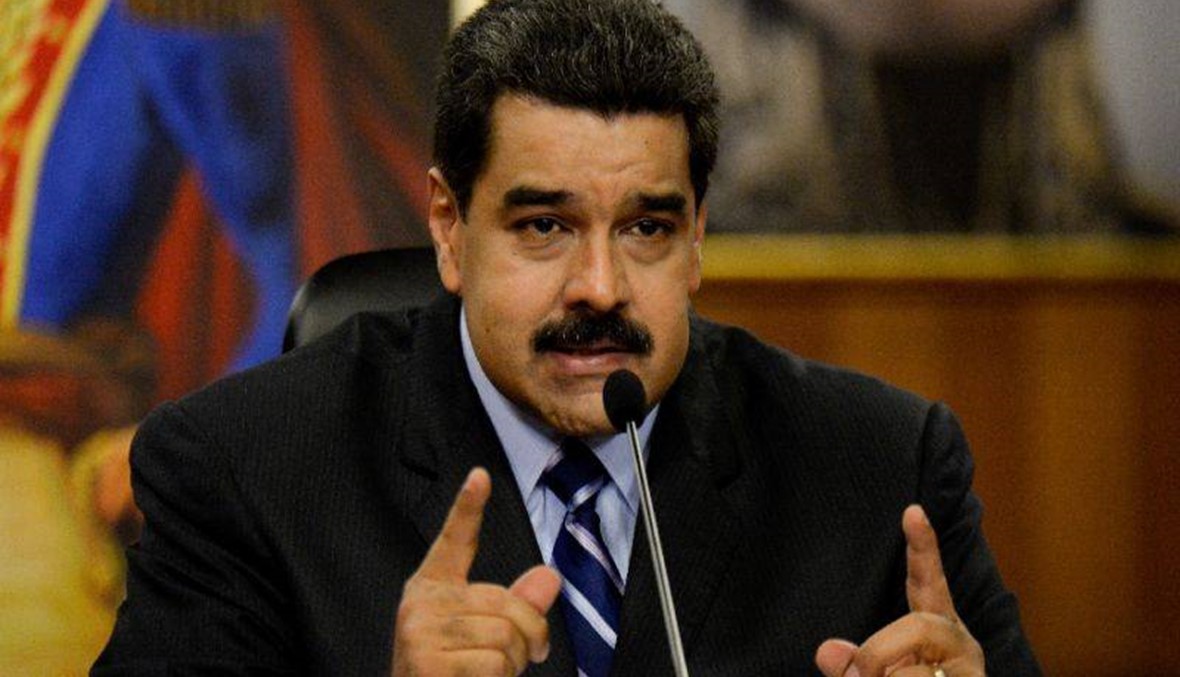 مادورو يريد إجراء "محادثة شخصية" مع ترامب