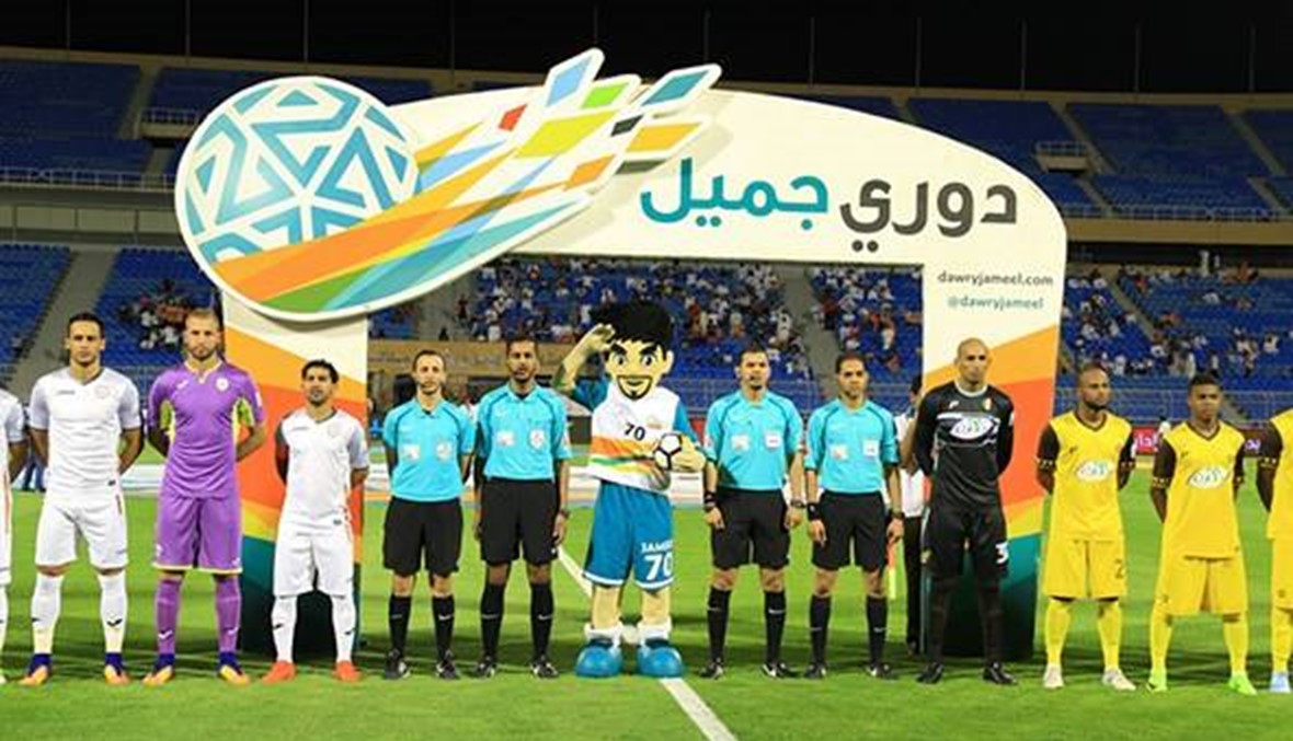 الحكم الأجنبي يغيب عن المرحلة الثانية من الدوري السعودي