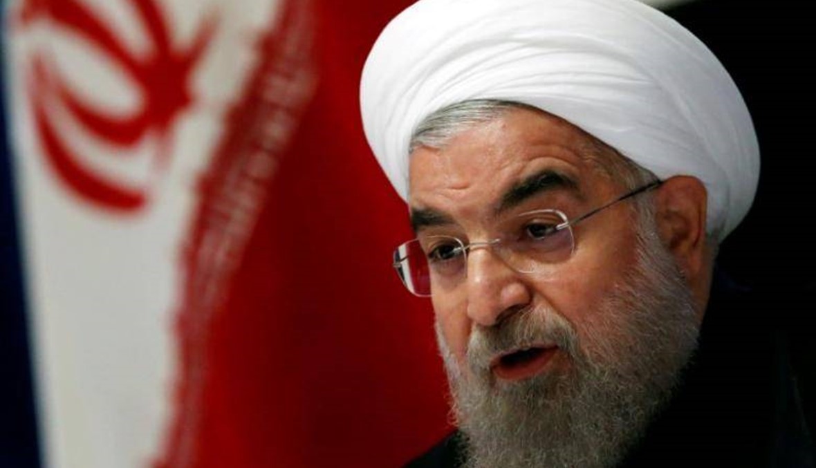 روحاني يهدّد بالانسحاب من الاتفاق النووي