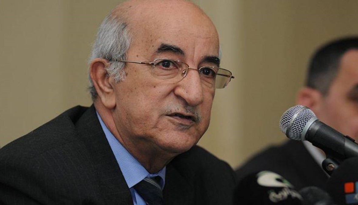 إقالة رئيس الوزراء الجزائري بعد ثلاثة أشهر من تعيينه... مشكلات في "التواصل"