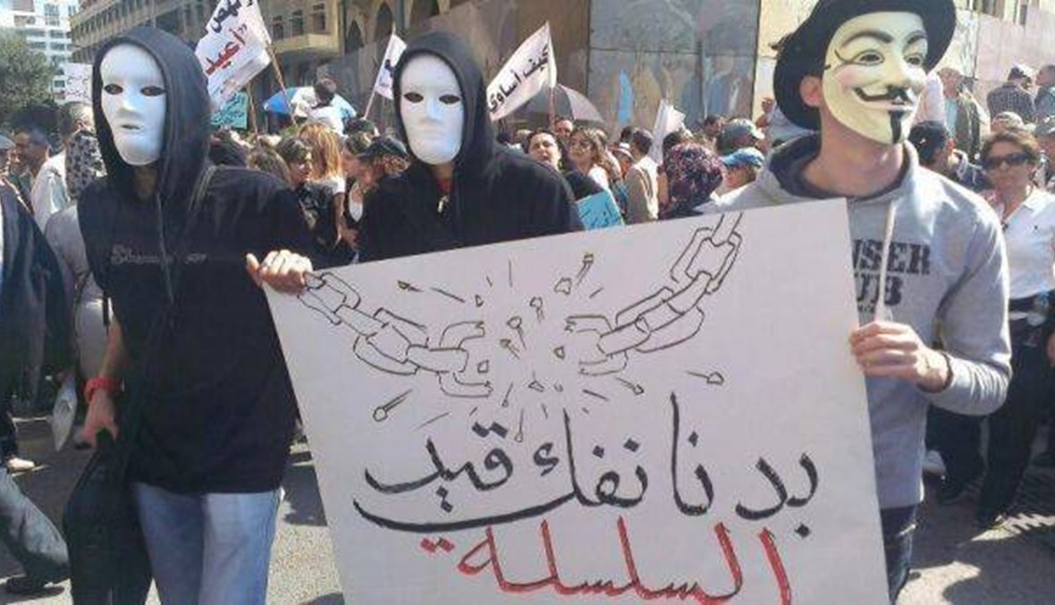 سدّ مزاريب الهدر بديلاً من السلسلة؟