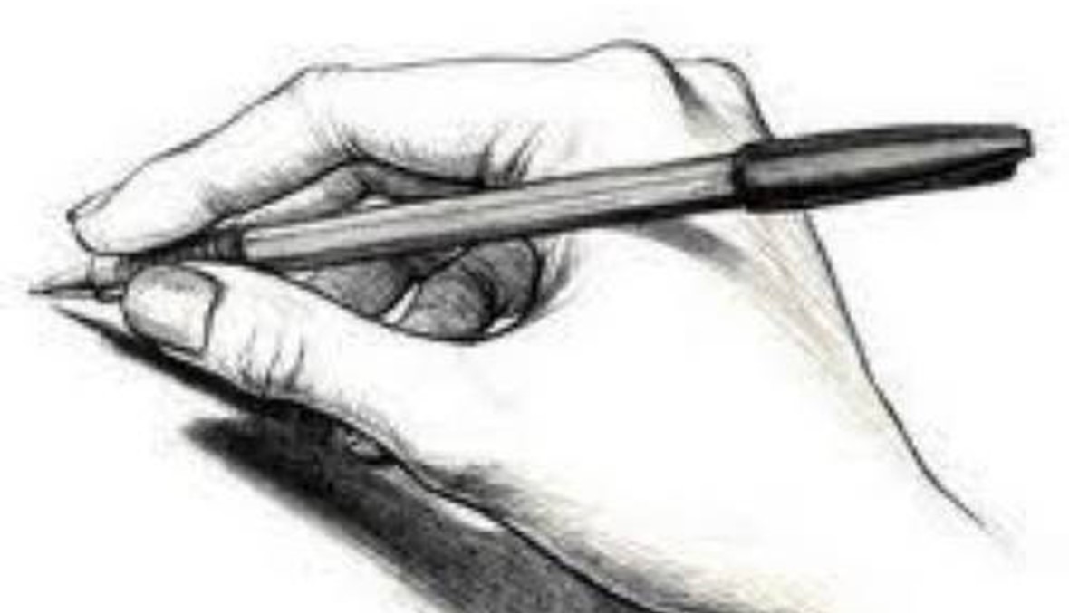 معاناة قلم