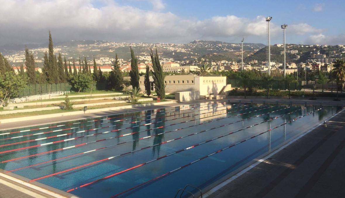 السباحة اللبنانية في "الجمنزياد العربي": اكتشاف مواهب