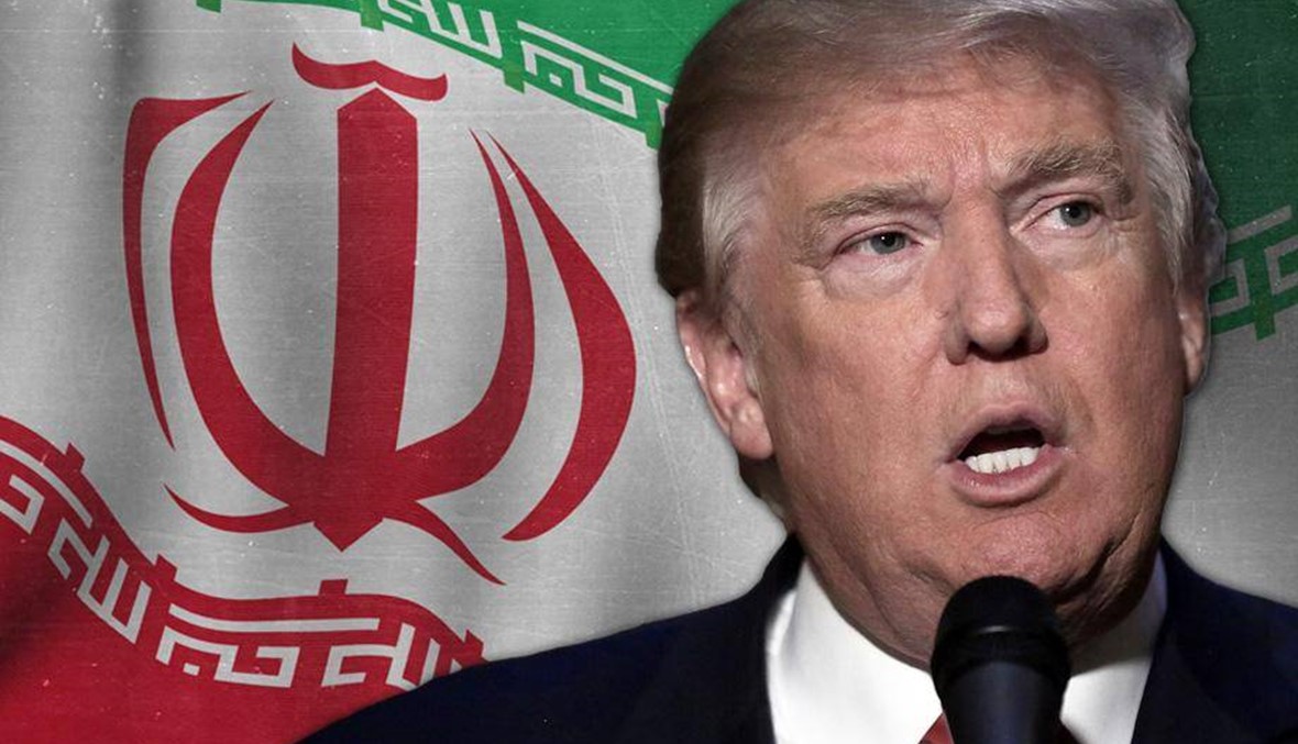 الفوضى الأميركيّة الخلّاقة إيرانيّاً ... "طهران ستفتعل المشاكل حيث يمكنها"