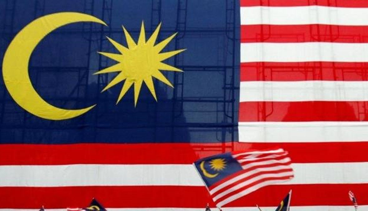 ماليزيا تعتذر بعد طبع علم إندونيسيا بـ"المقلوب"