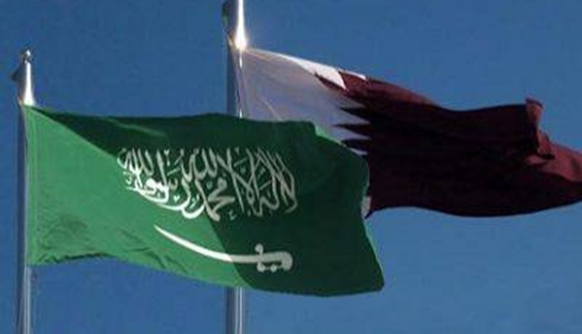قطر تعتبر ترتيبات السعودية لسفر حجاجها "غير منطقية"