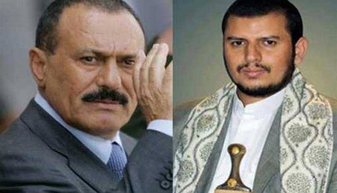 لهذا السبب اتهم الحوثيون علي عبدالله صالح بالغدر