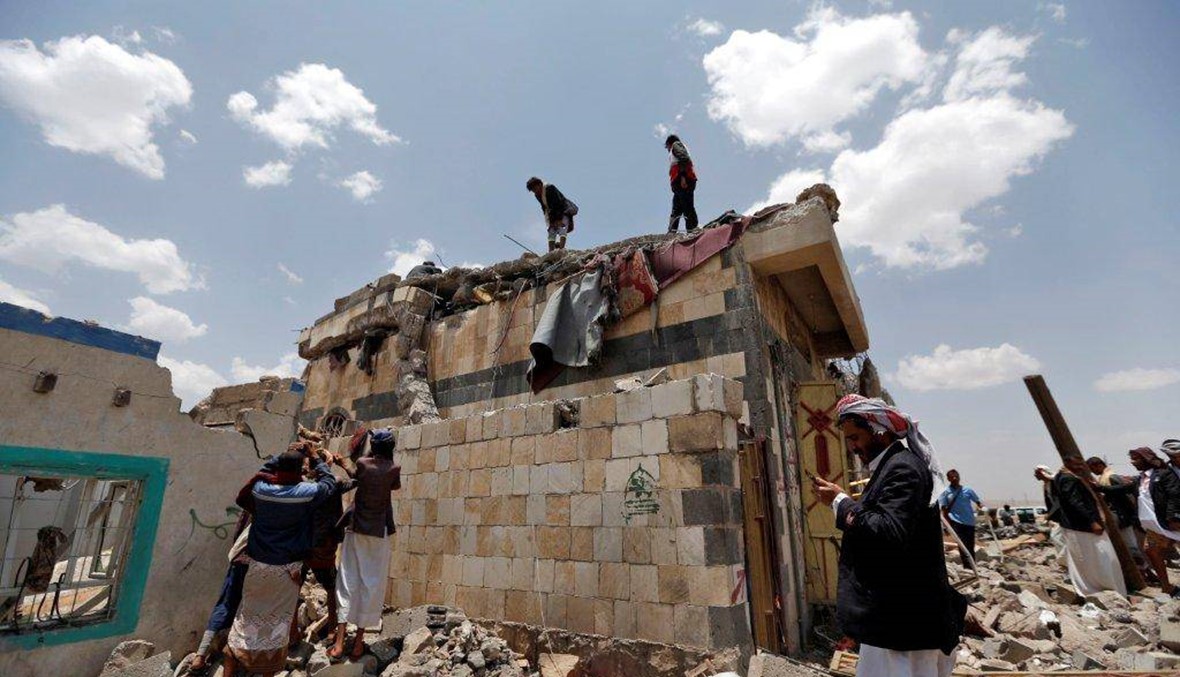 صنعاء: مقتل 30 شخصًا في غارات... الحوثيّون يتّهمون السعودية