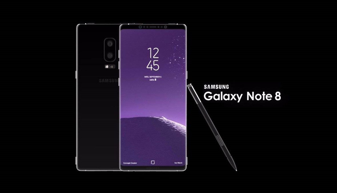 قبل ساعات من إطلاقه رسمياً: صدمة لمرتقبي Galaxy Note 8