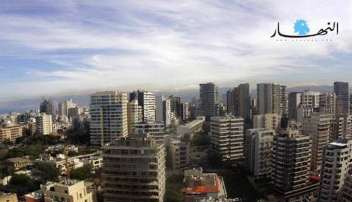 بالأرقام: تحسّن الحركة العقارية والسياحية والمصرفية في لبنان!