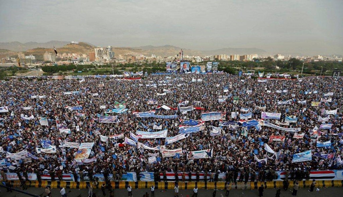 صالح يستعرض نفوذه في صنعاء... آلاف الأنصار إحتفلوا بتأسيس حزبه