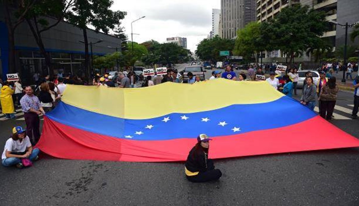 الجمعية التأسيسية في فنزويلا ستعرض الدستور الجديد على الاستفتاء