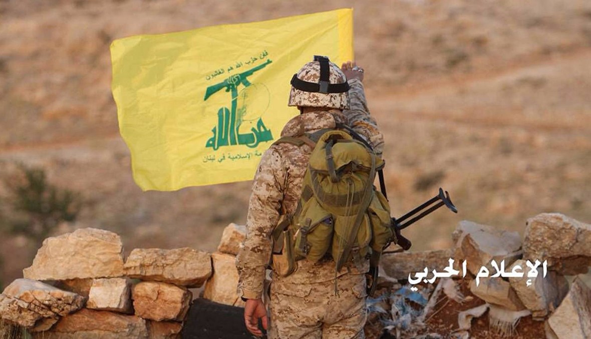 هل صحيح أن "حزب الله" بعد معركة الجرود صار غيره ما قبلها؟