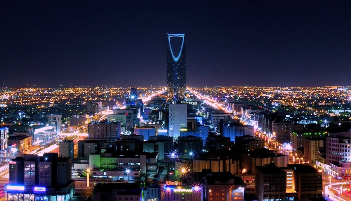 الرياض توقع اتفاقات تعاون مع بيجينغ في مجال الطاقة النووية