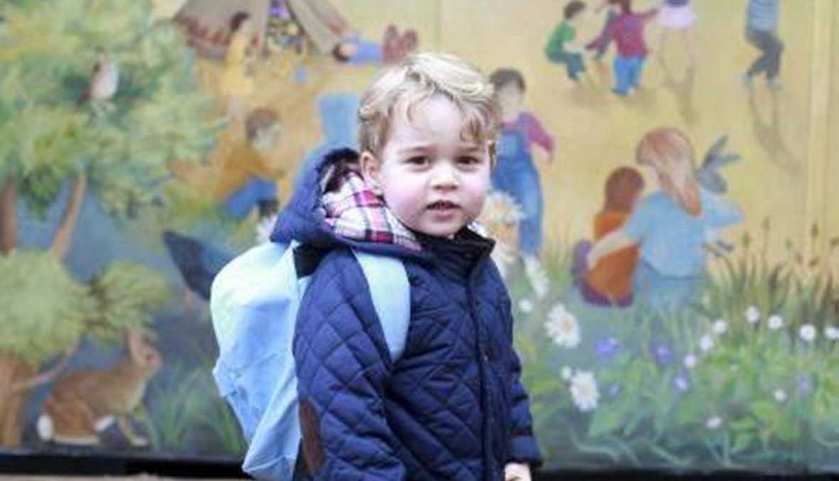 الأمير جورج سيذهب إلى مدرسة "فوضوية قليلاً"... كم يبلغ قسطها؟