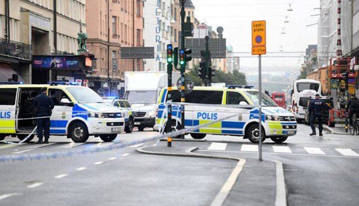 طعن شرطيّ في ستوكهولم... توقيف المعتدي، والدوافع "لم تُعرَف بعد"