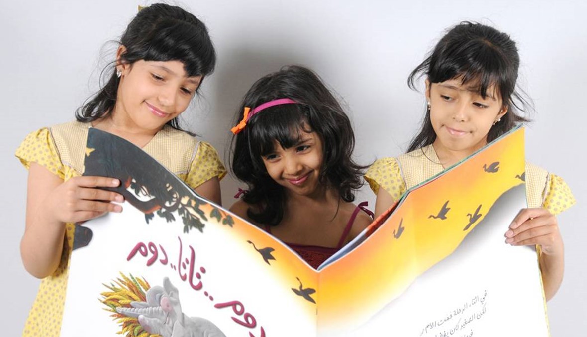 "جائزة اتصالات لكتاب الطفل" تسعة أعوام في دعم أدب الطفل العربي \r\nمروة العقروبي: هدفنا الحلم والابتكار والارتقاء إلى المستوى العالمي