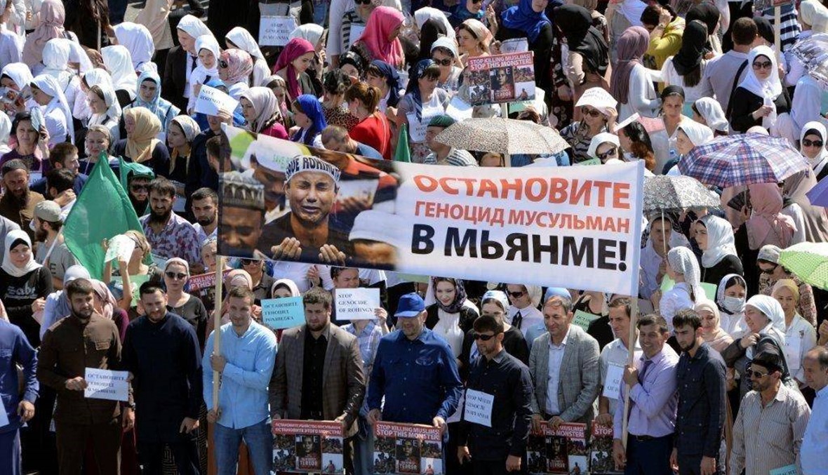 آلاف الشيشانيّين إحتجّوا على "اضطهاد" الروهينغا... "أوقفوا حمّام الدّم"
