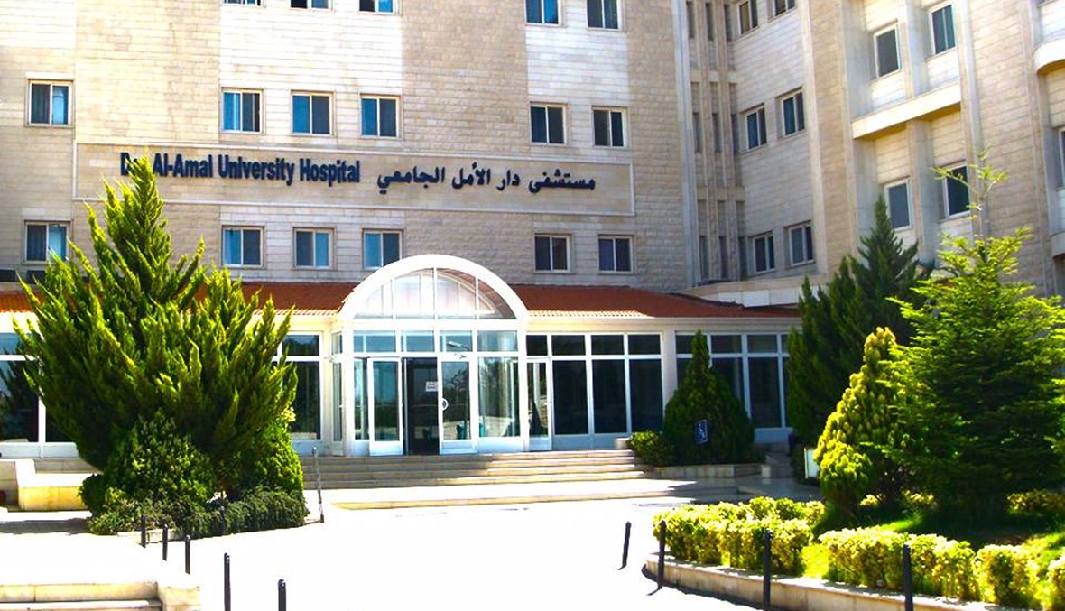 إطلاق نار على مستشفى في بعلبك... حالة من الهلع بعد وفاة مريضة